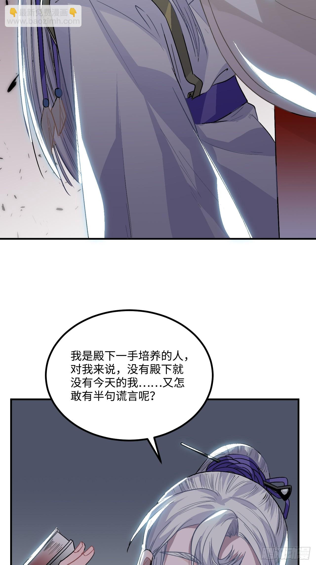 18.这种感情是……11