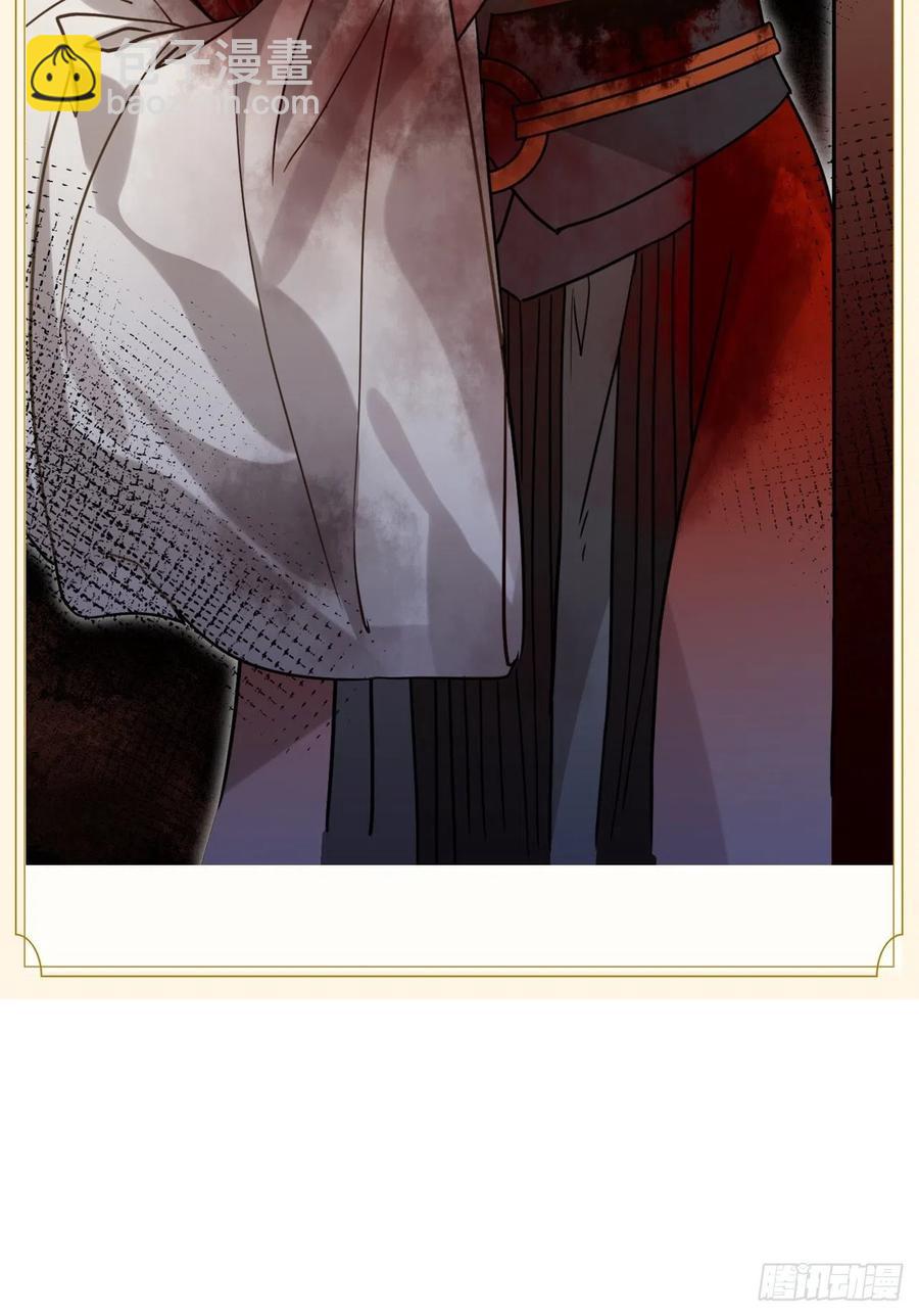 100.名单55
