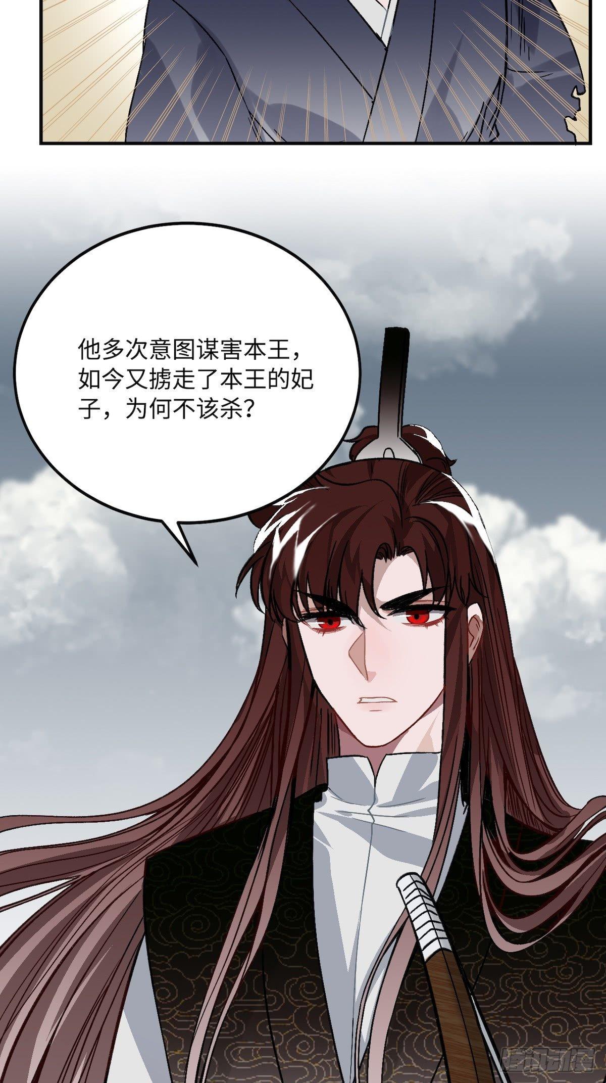 10.杀人凶手9