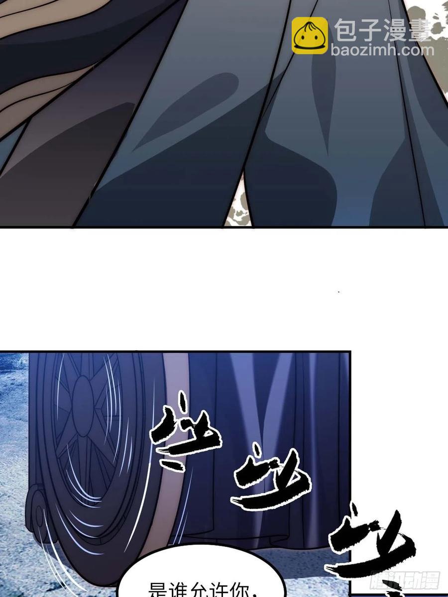 125.杀人机器13