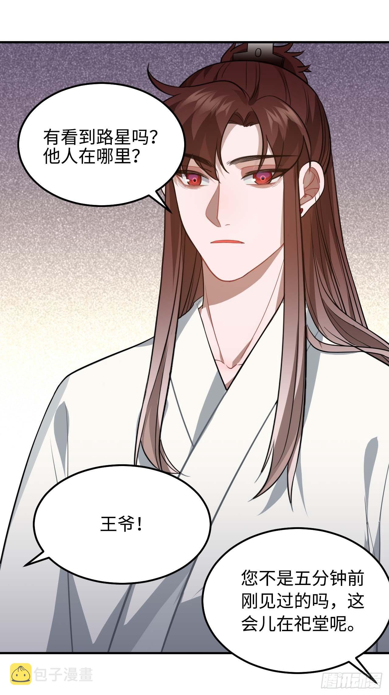 113.好办法22