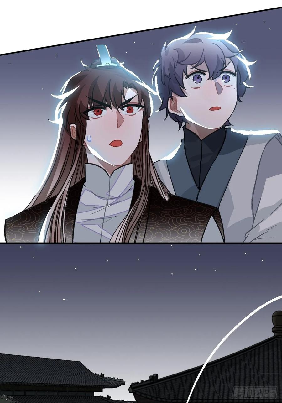 23.那个人67