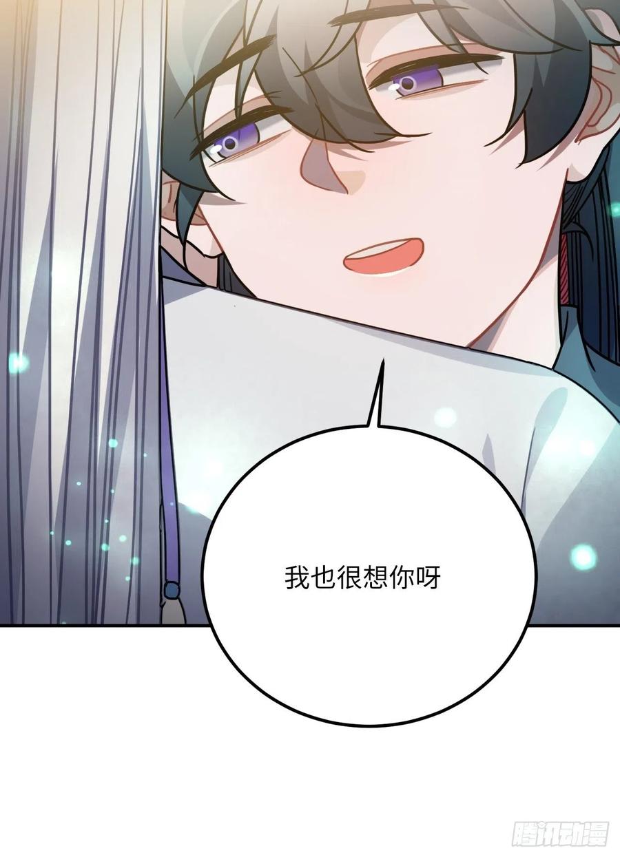51.展小冽，再见了48