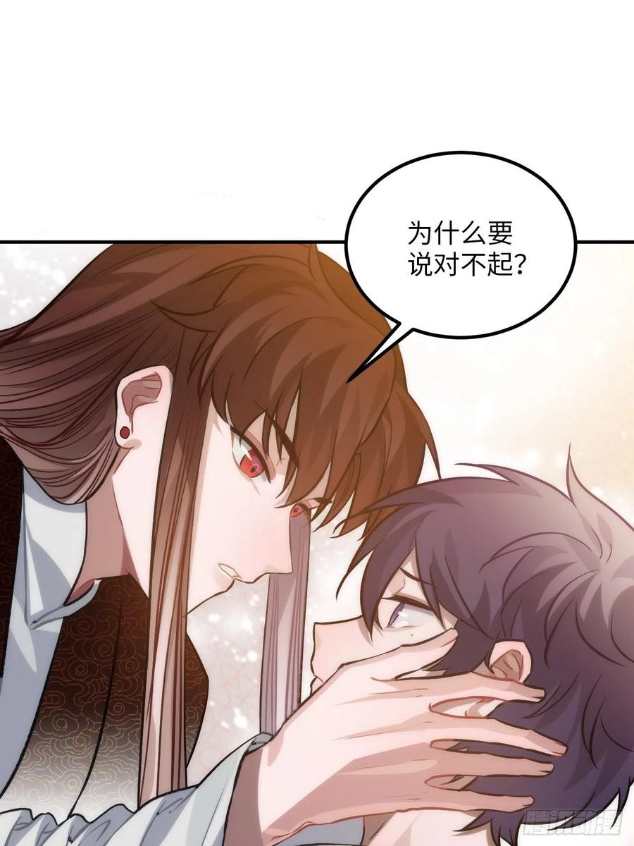 70.多来几次28