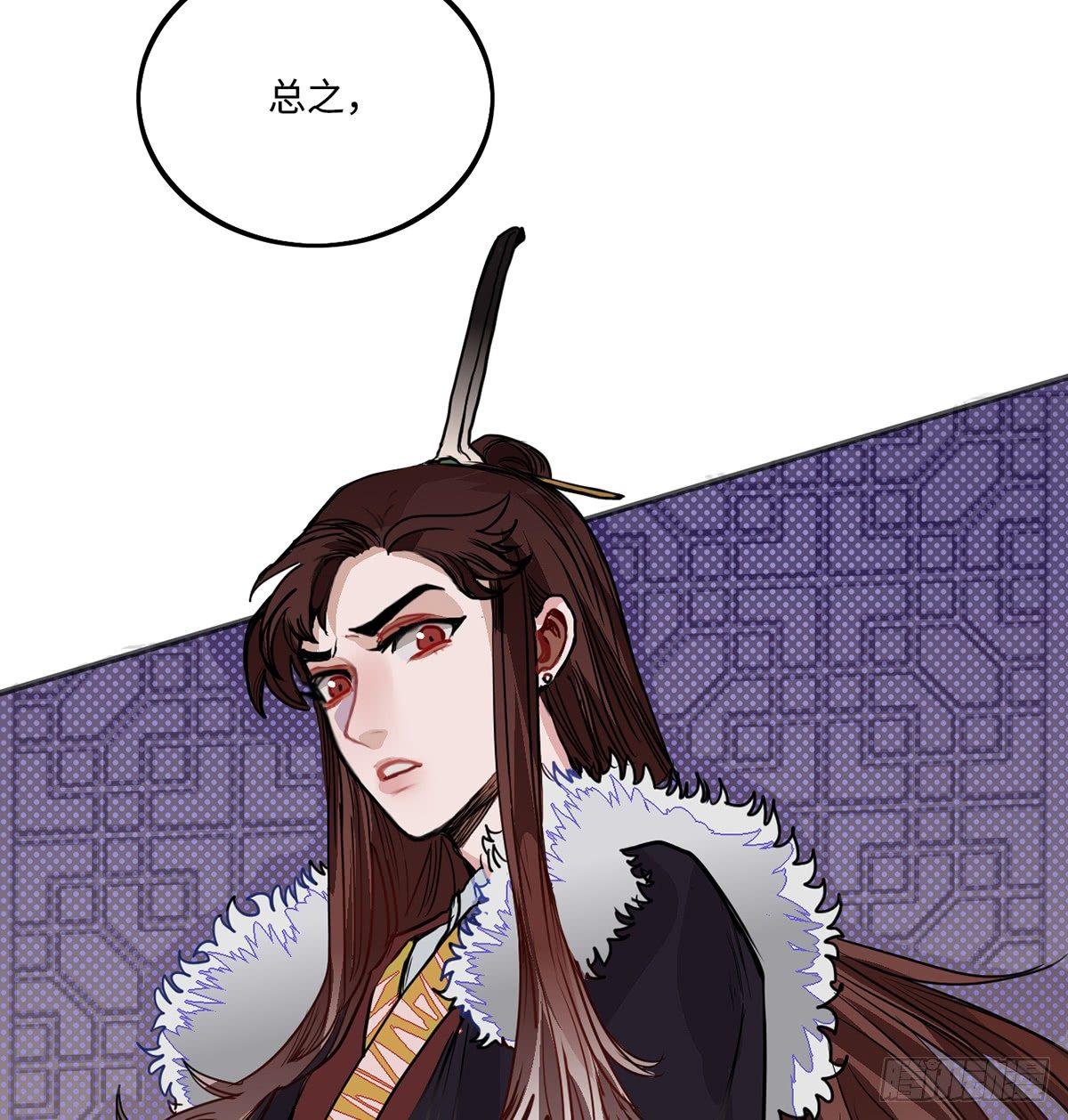 01.唐突穿越！130