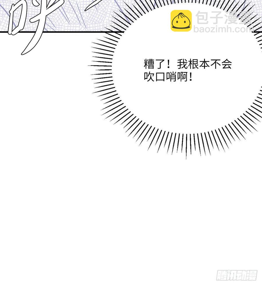 63.护他周全44