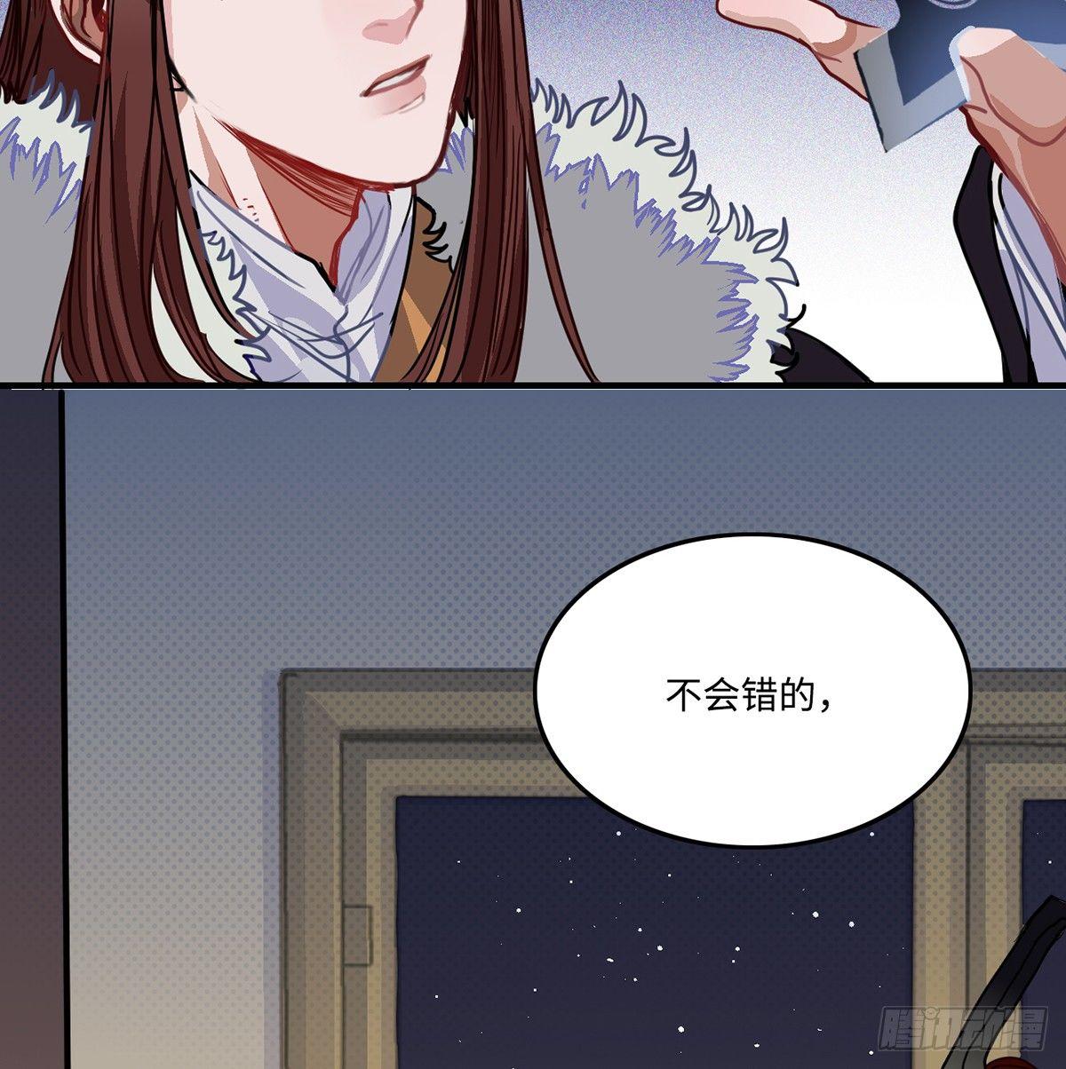 01.唐突穿越！185