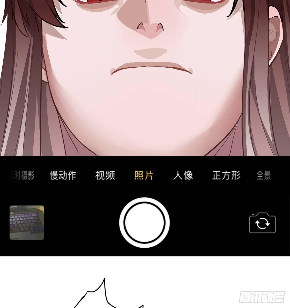 03.隐藏起来的伤痕156