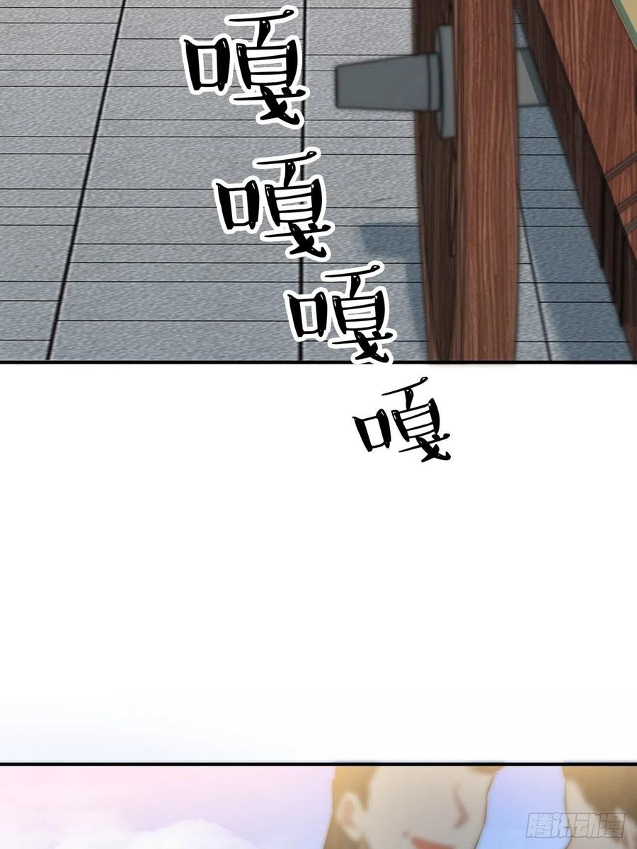 76.无法确定10