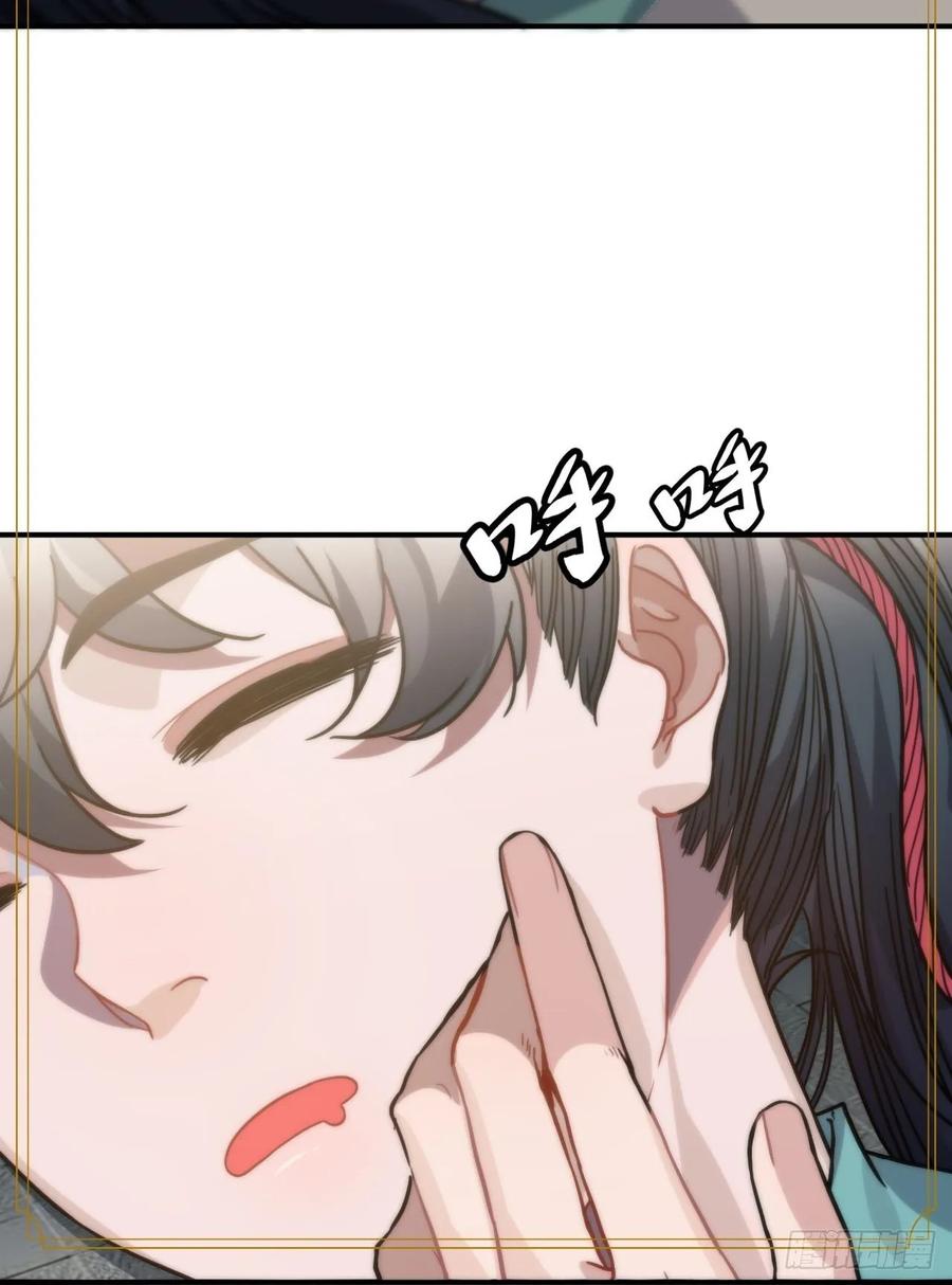 48.不是还有你吗？53