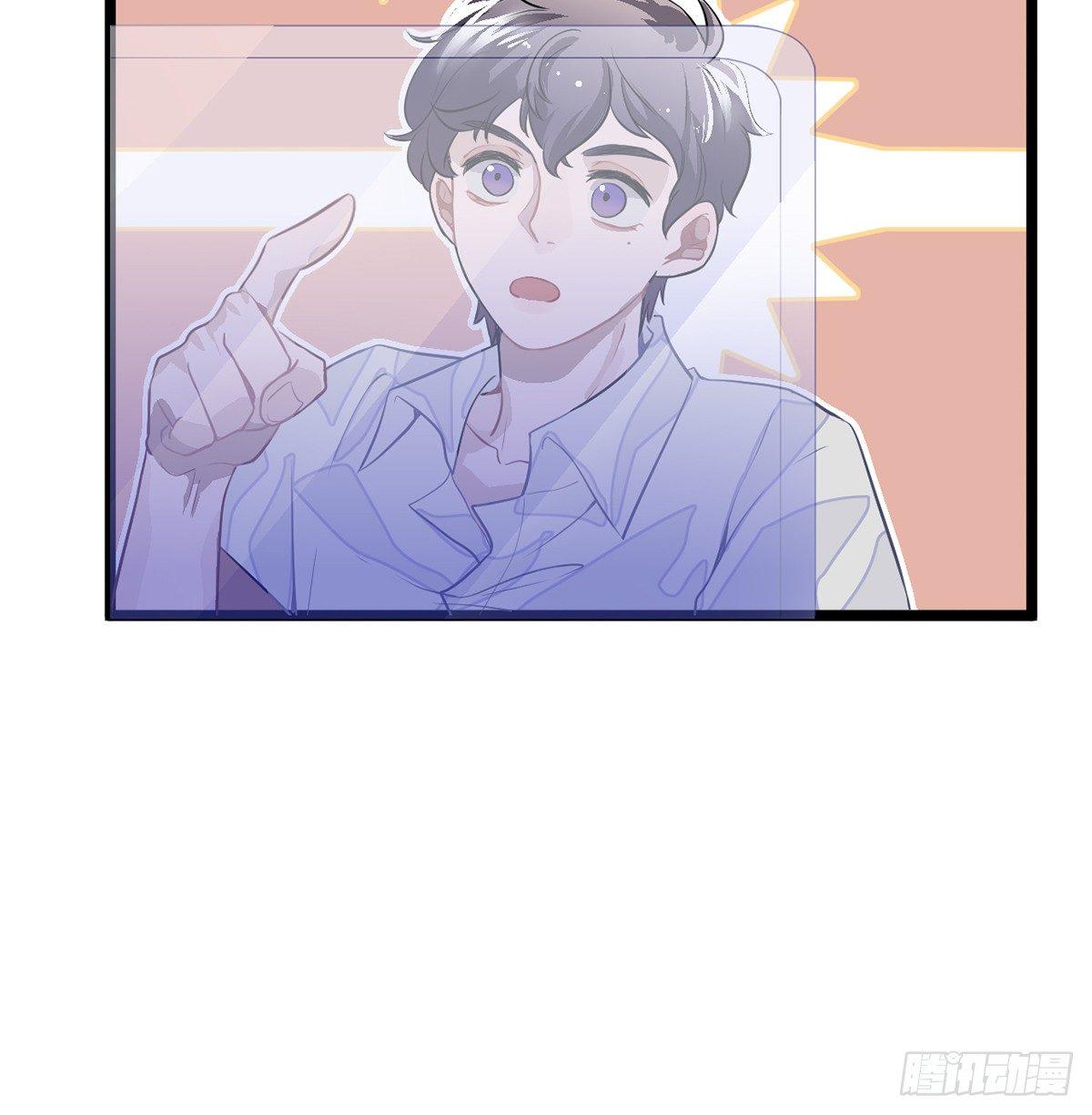 02.就不能换个方式穿越吗！144