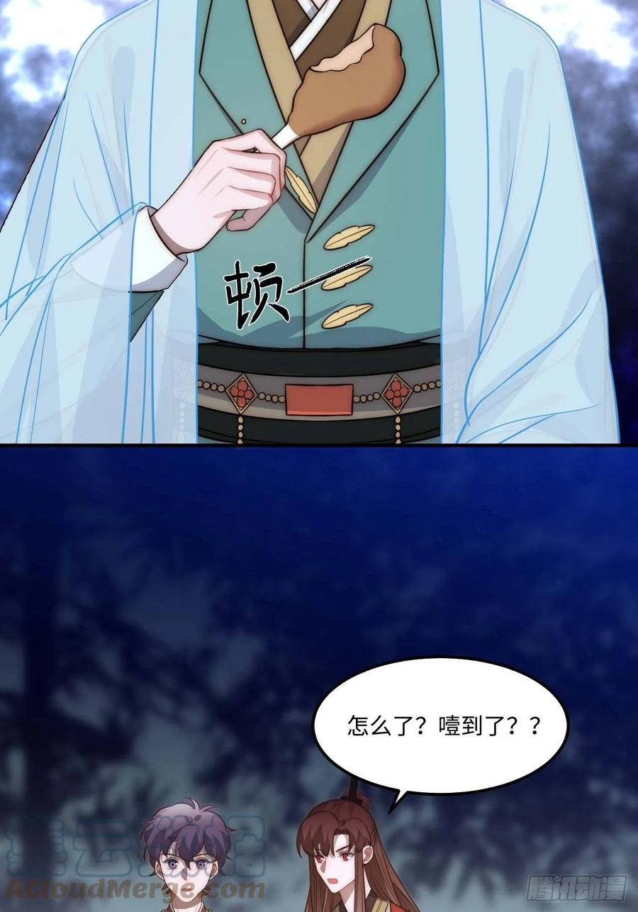 127.和杀不留有关33