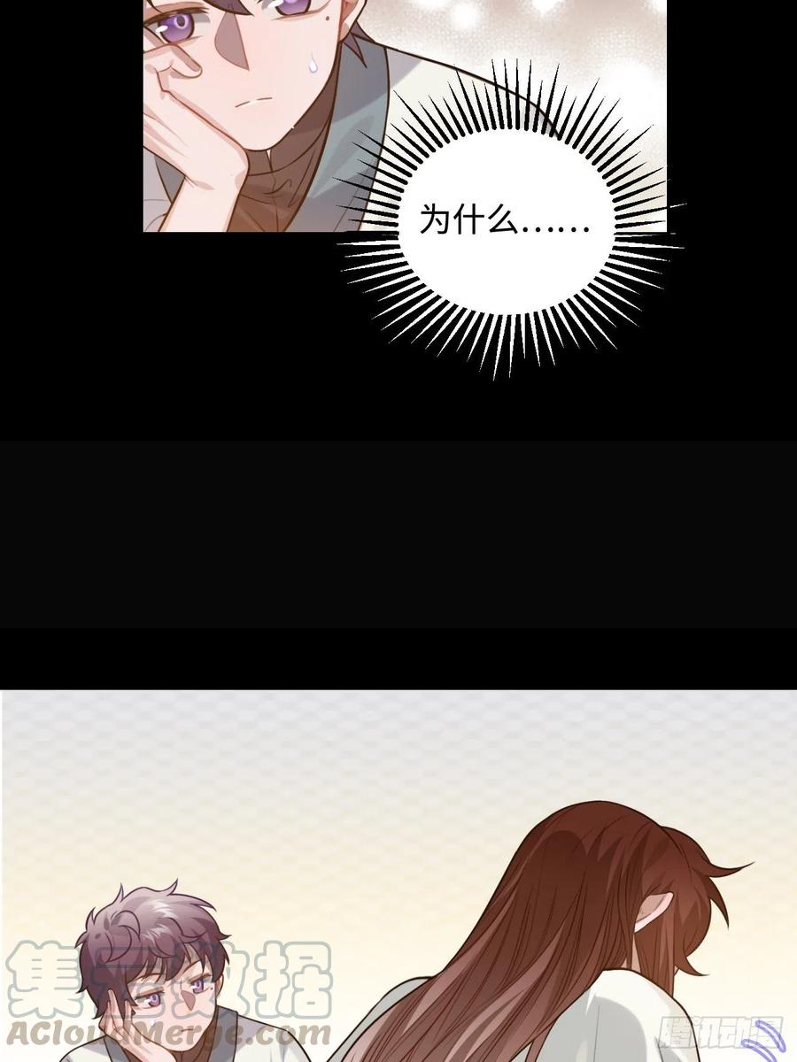 98.羞耻的梦3