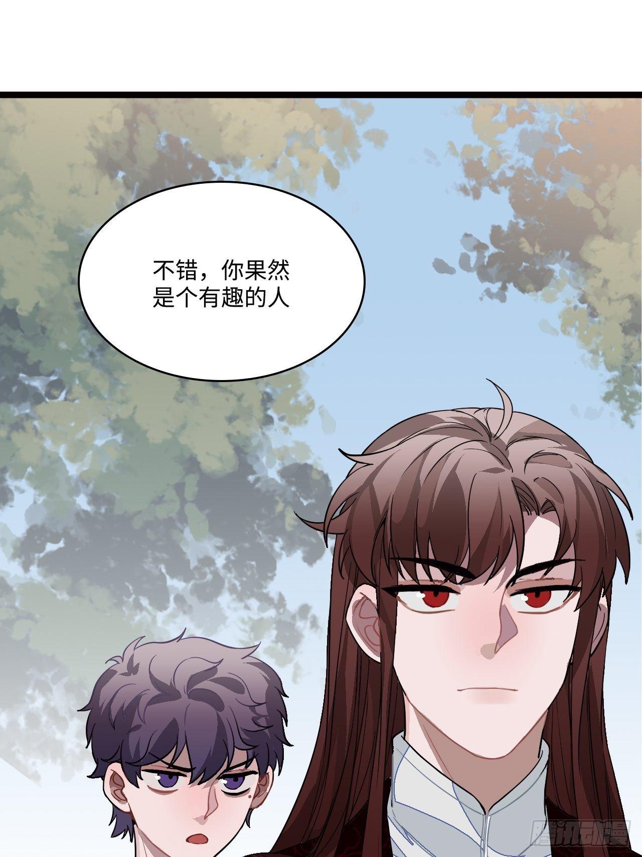 15.谁不喜欢肥宅快乐堡？56