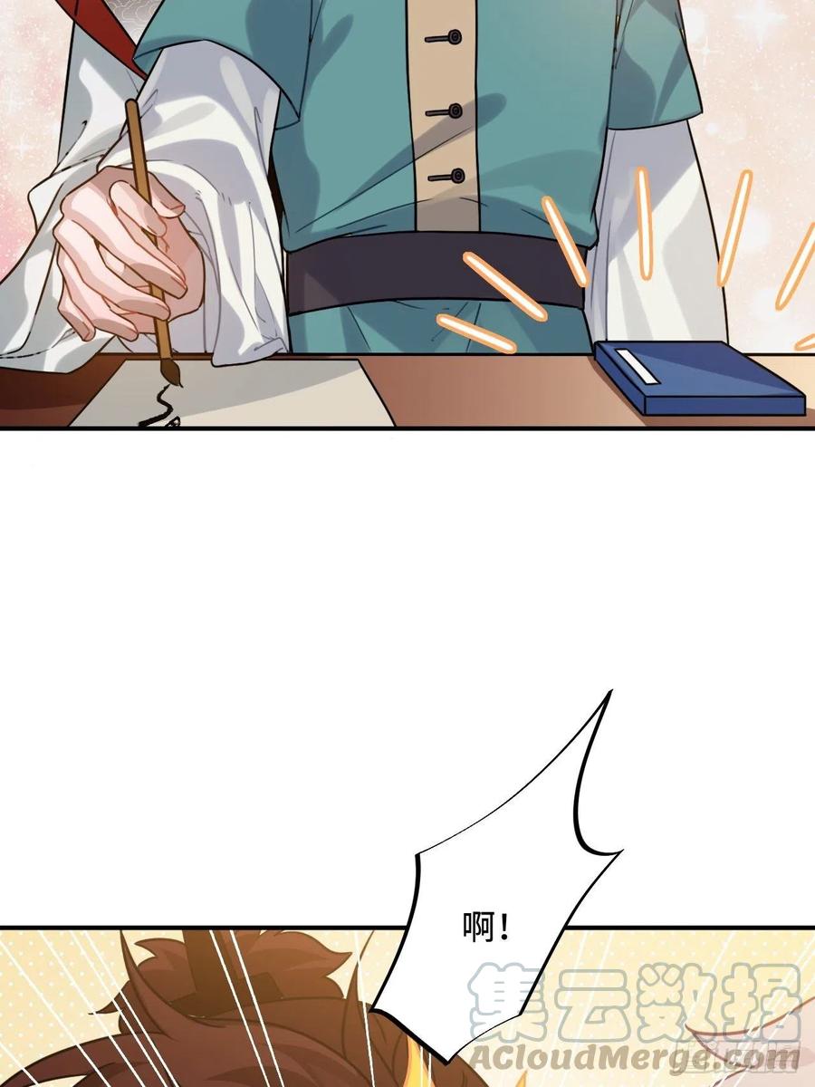 98.羞耻的梦54