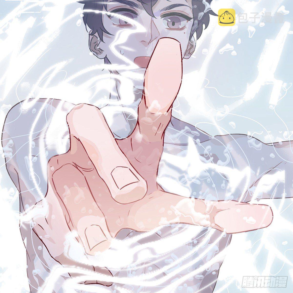 03.隐藏起来的伤痕34