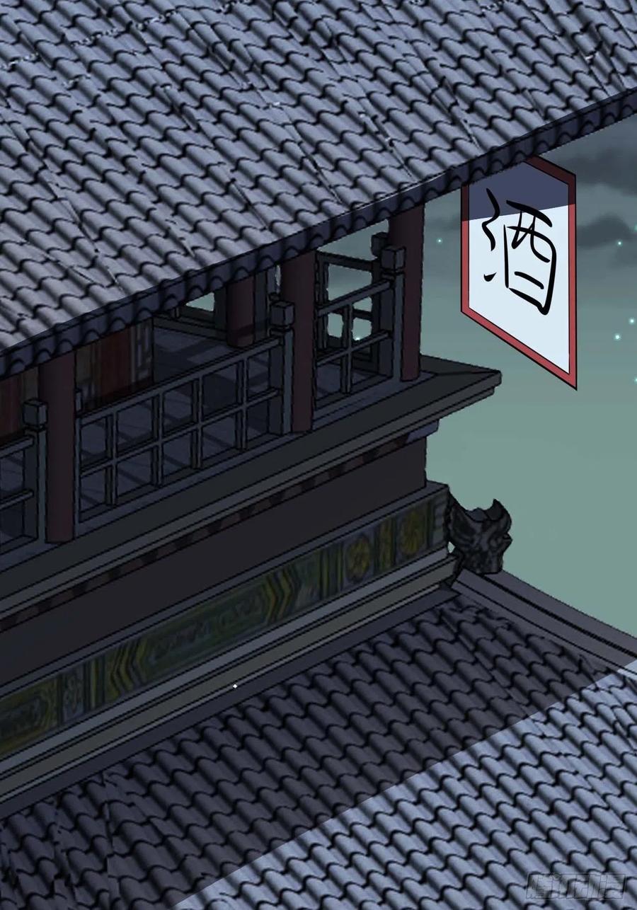 130.展冽回来了？14