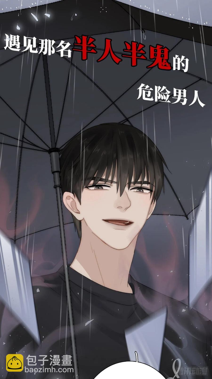 88.合格的粉丝65