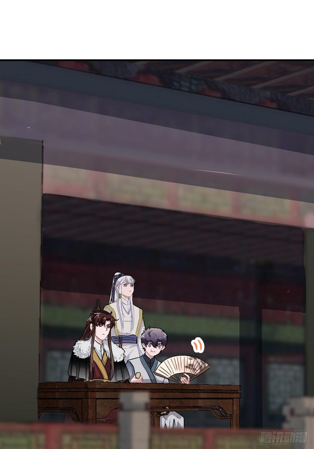 16.这、这就是宫斗？12