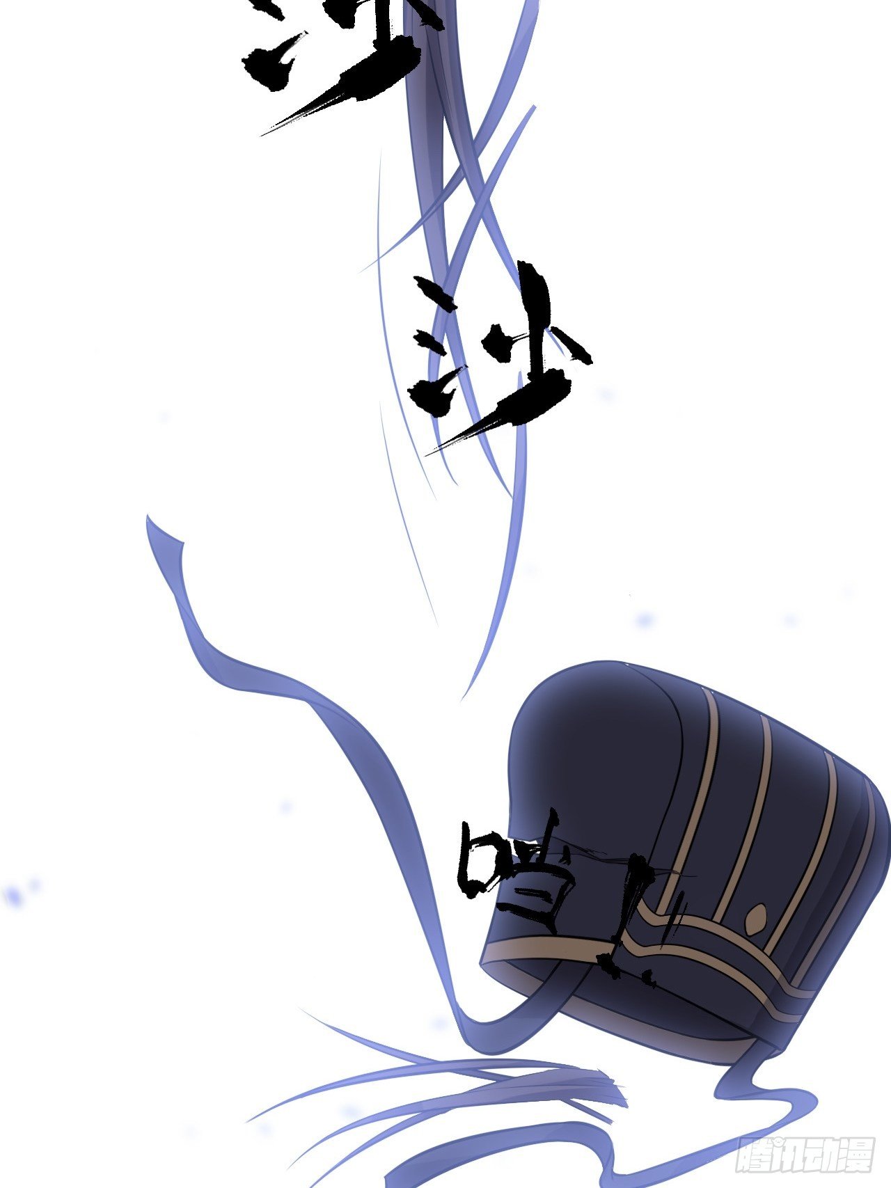 111.对峙28