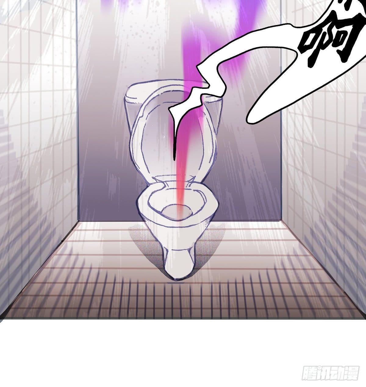 01.唐突穿越！63