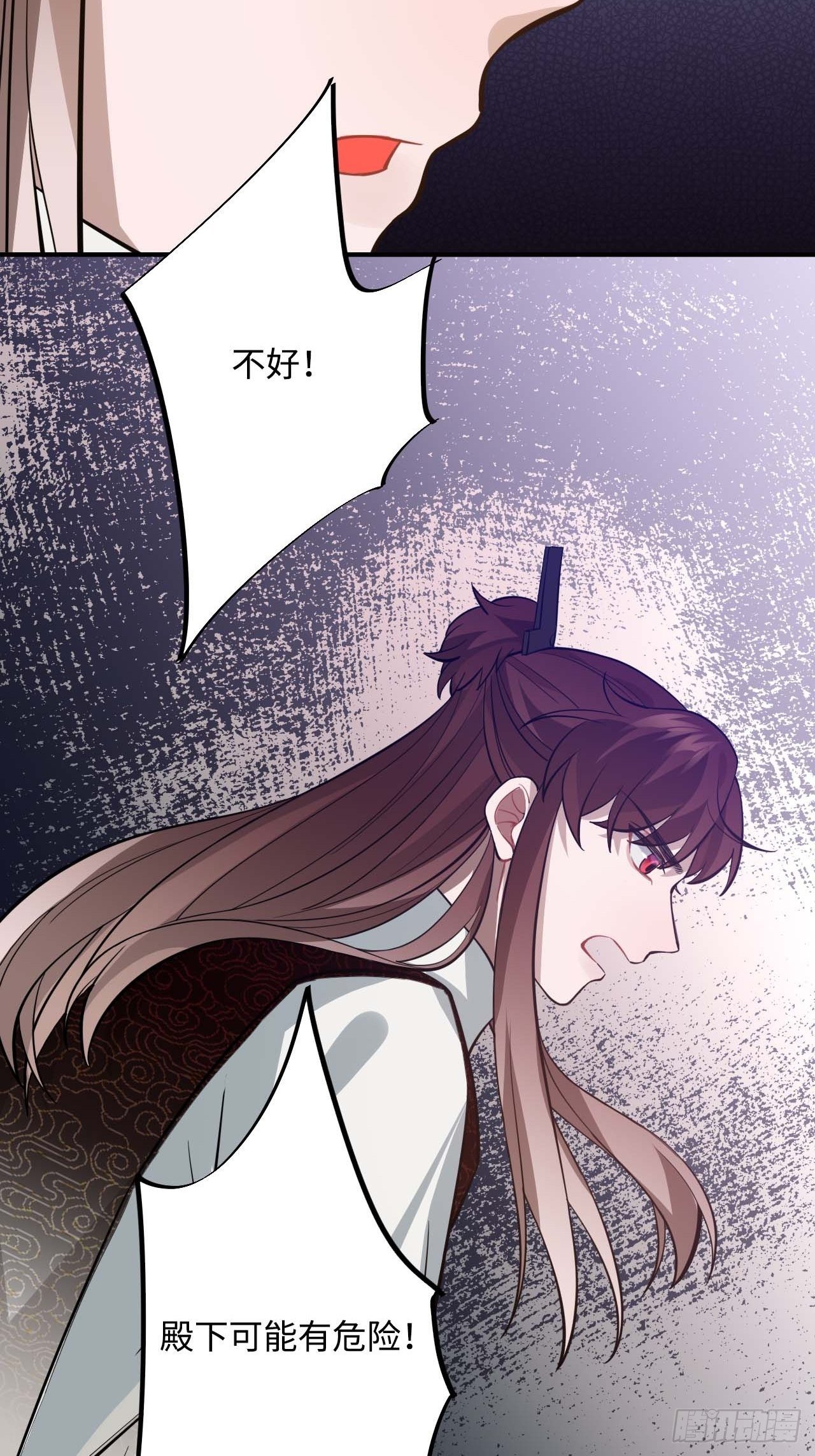 109.中箭43