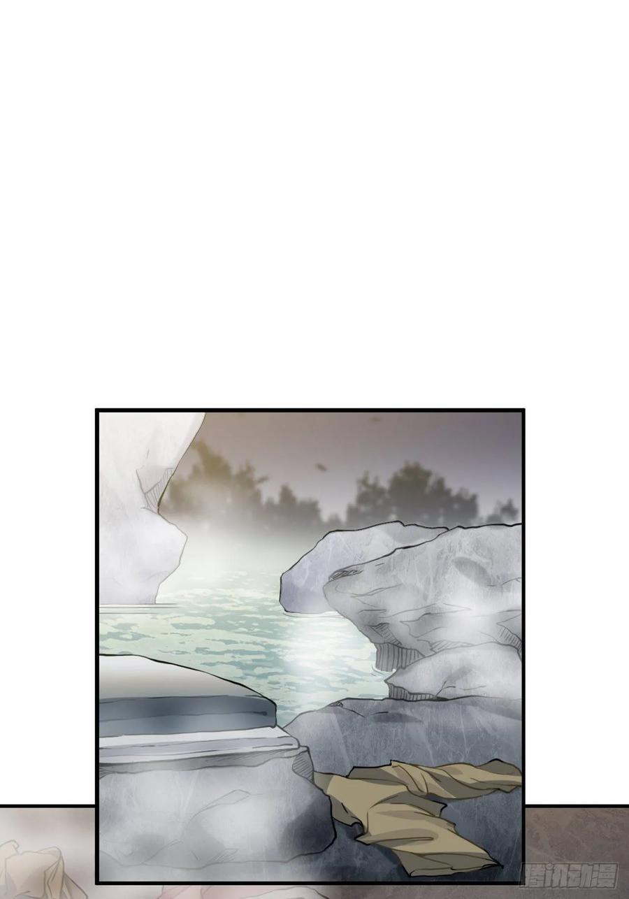 43.幻视3