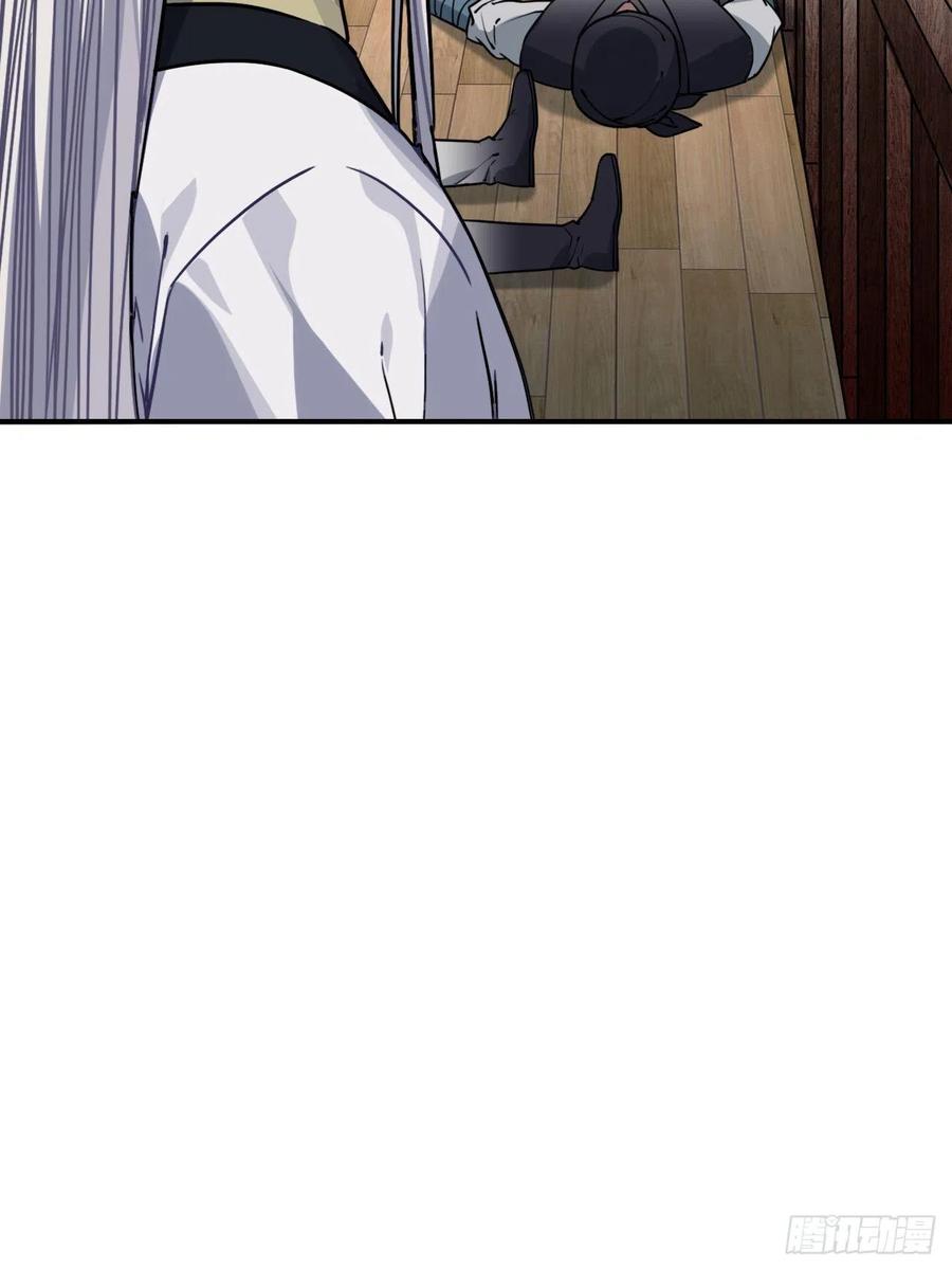 55.结伴而行18