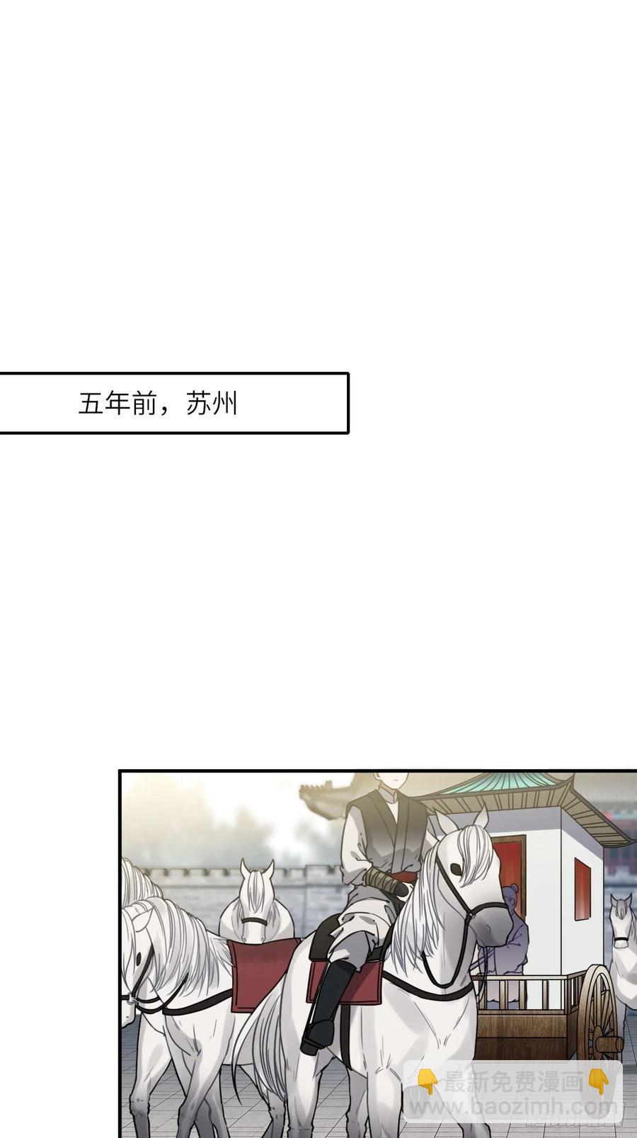 56.有为青年21
