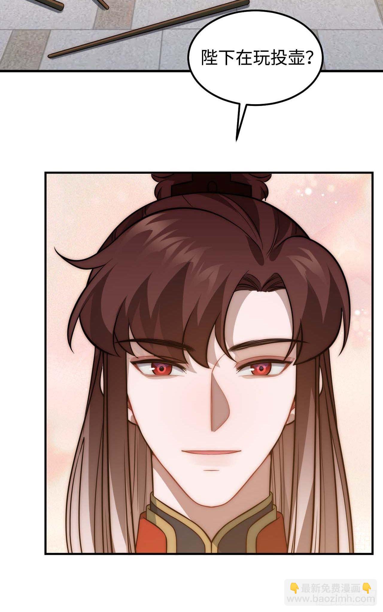 120.不速之客36