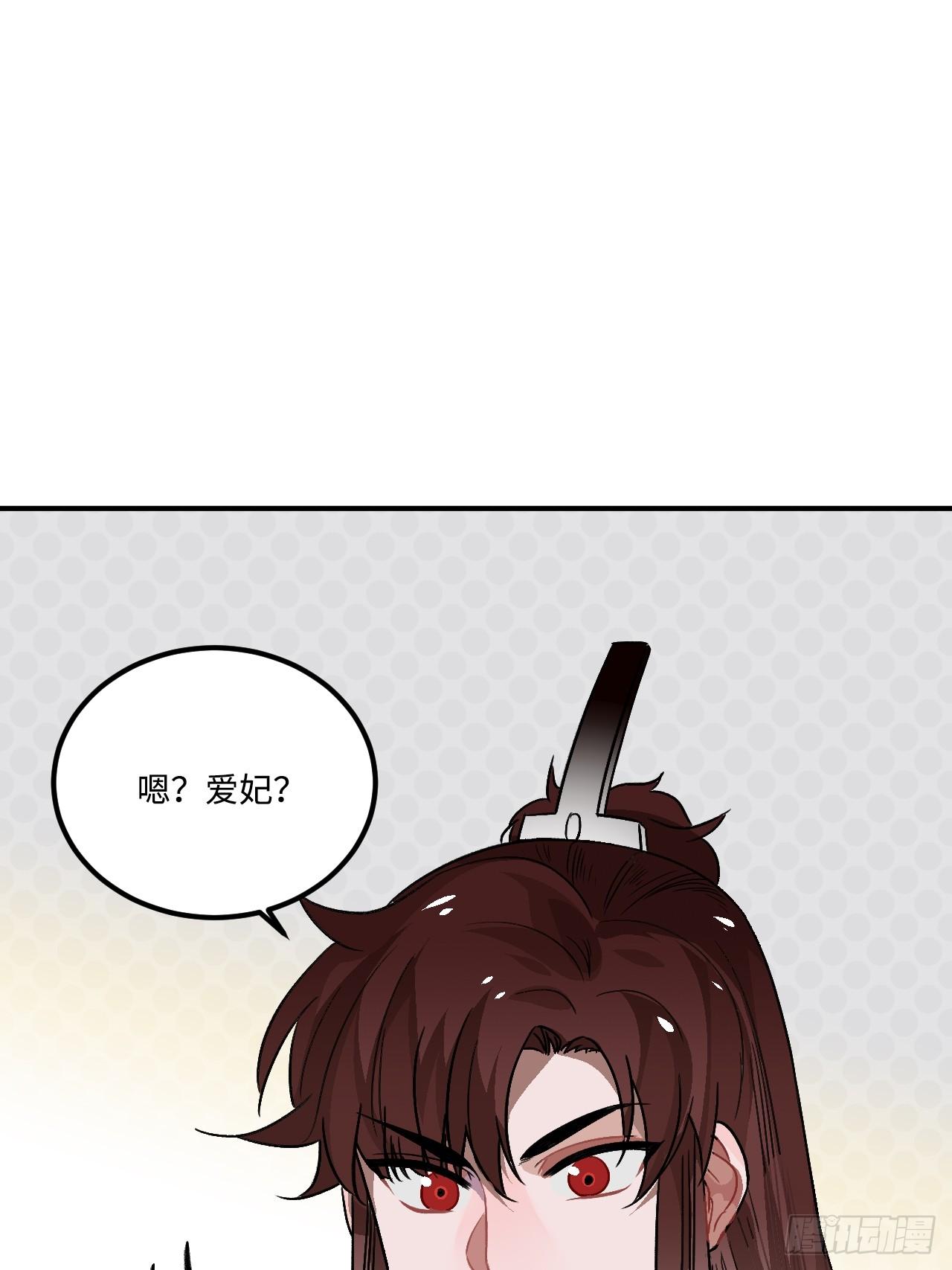 19.手动档50