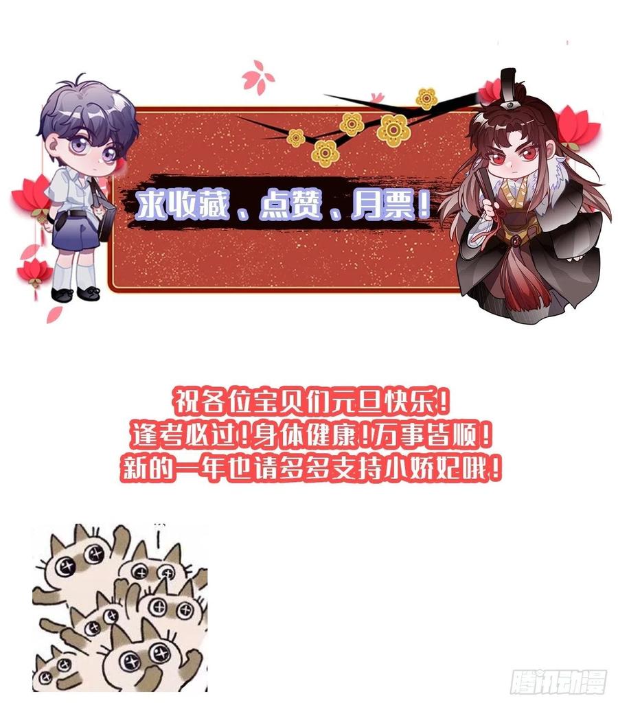 69.偷袭53