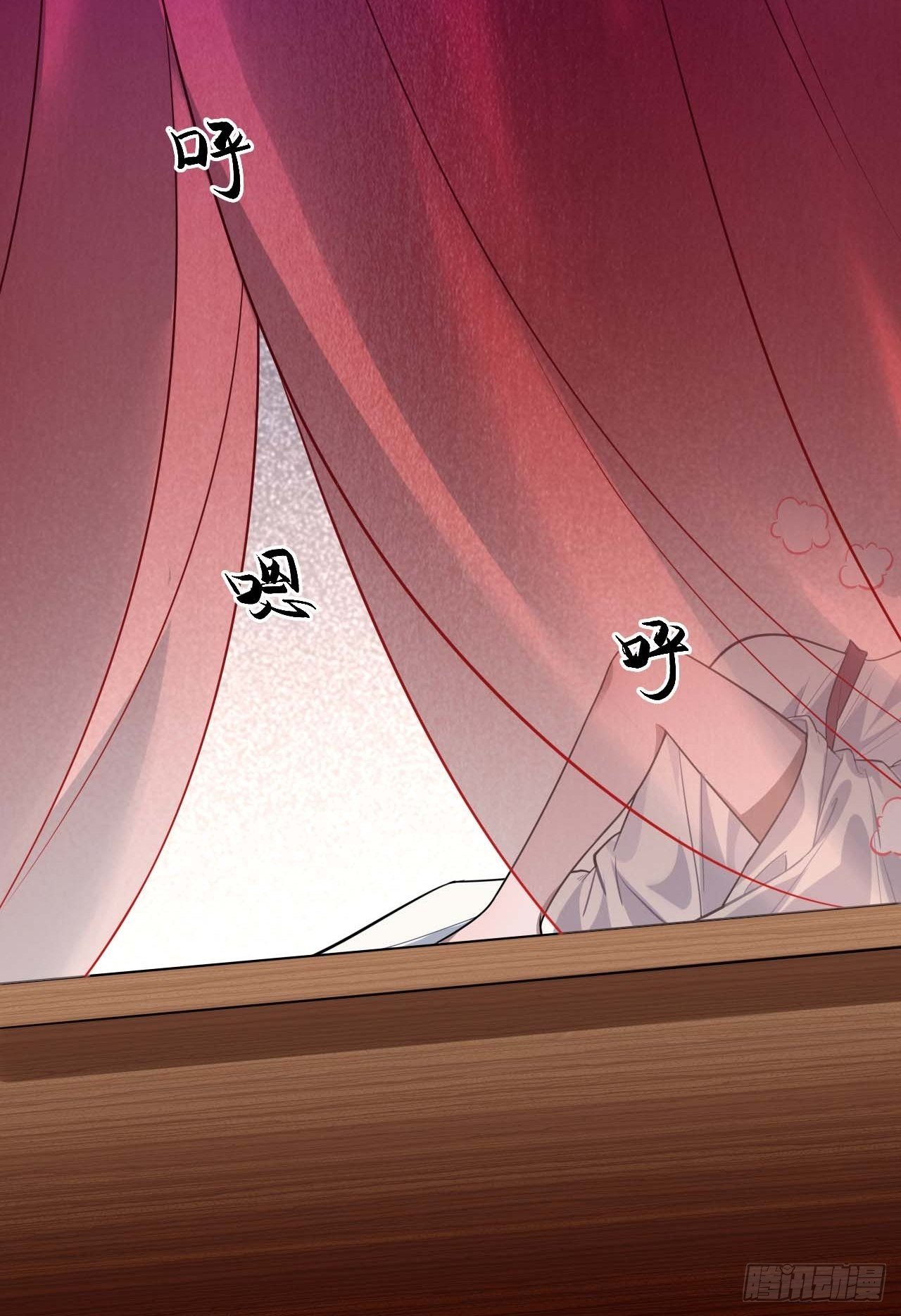 113.好办法64