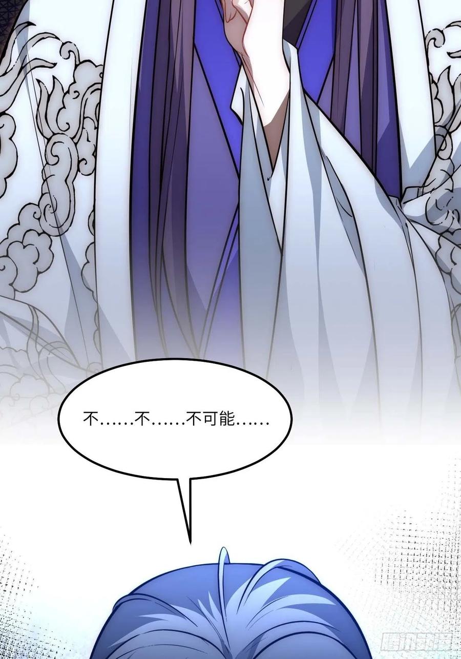 129.长命锁4