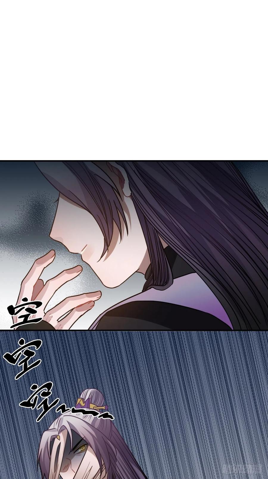 65.抉择3
