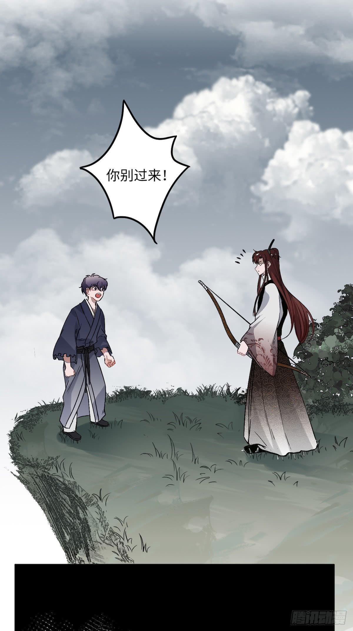 10.杀人凶手6