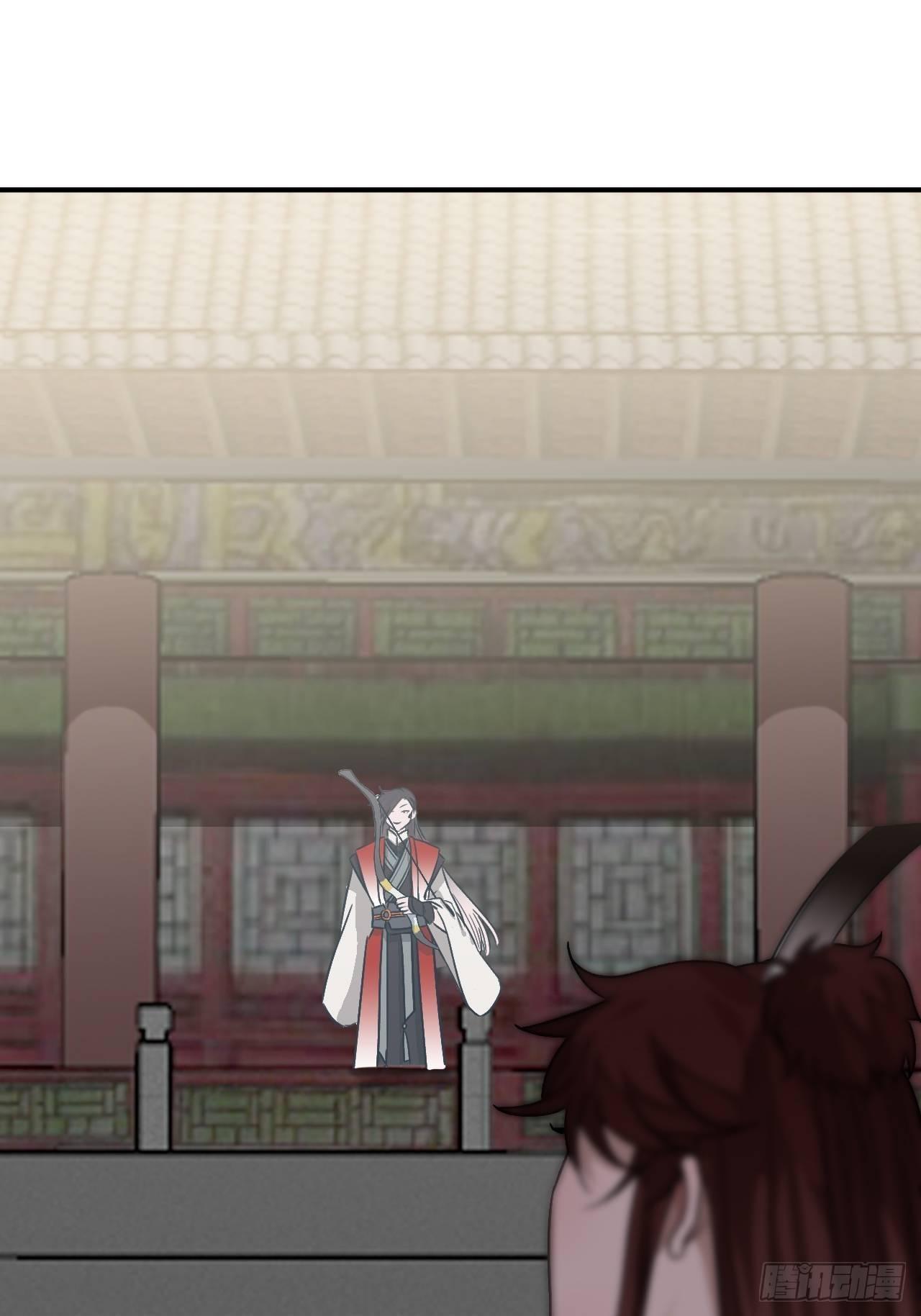 16.这、这就是宫斗？63