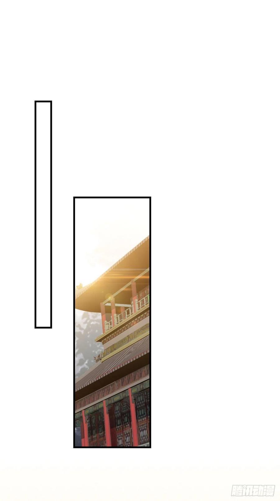 92.约、约会？？14