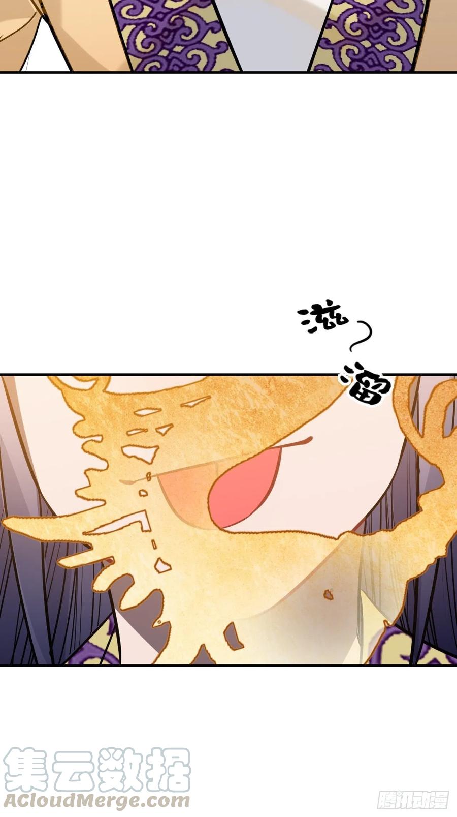89.擅自离宫45