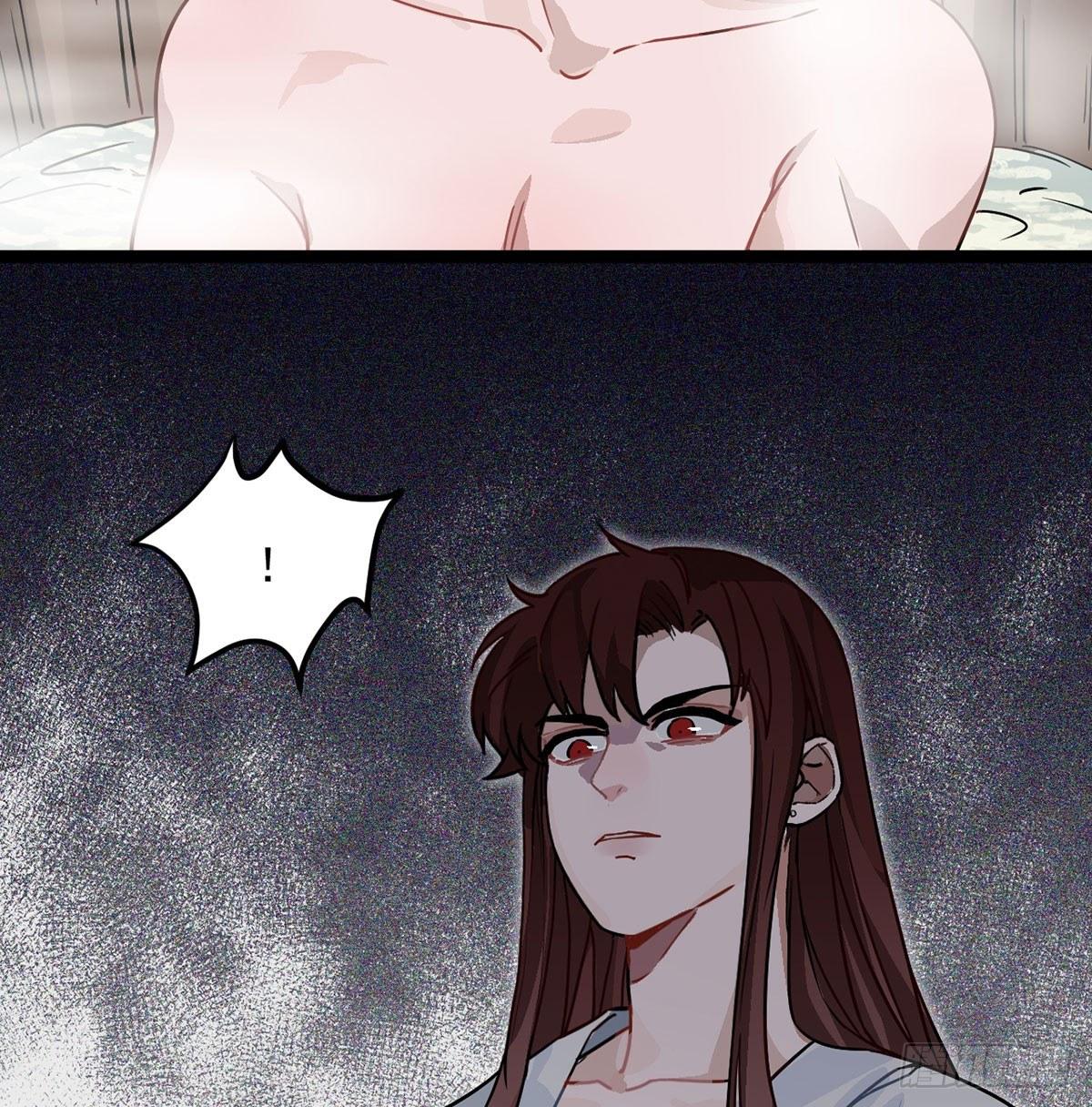 03.隐藏起来的伤痕104