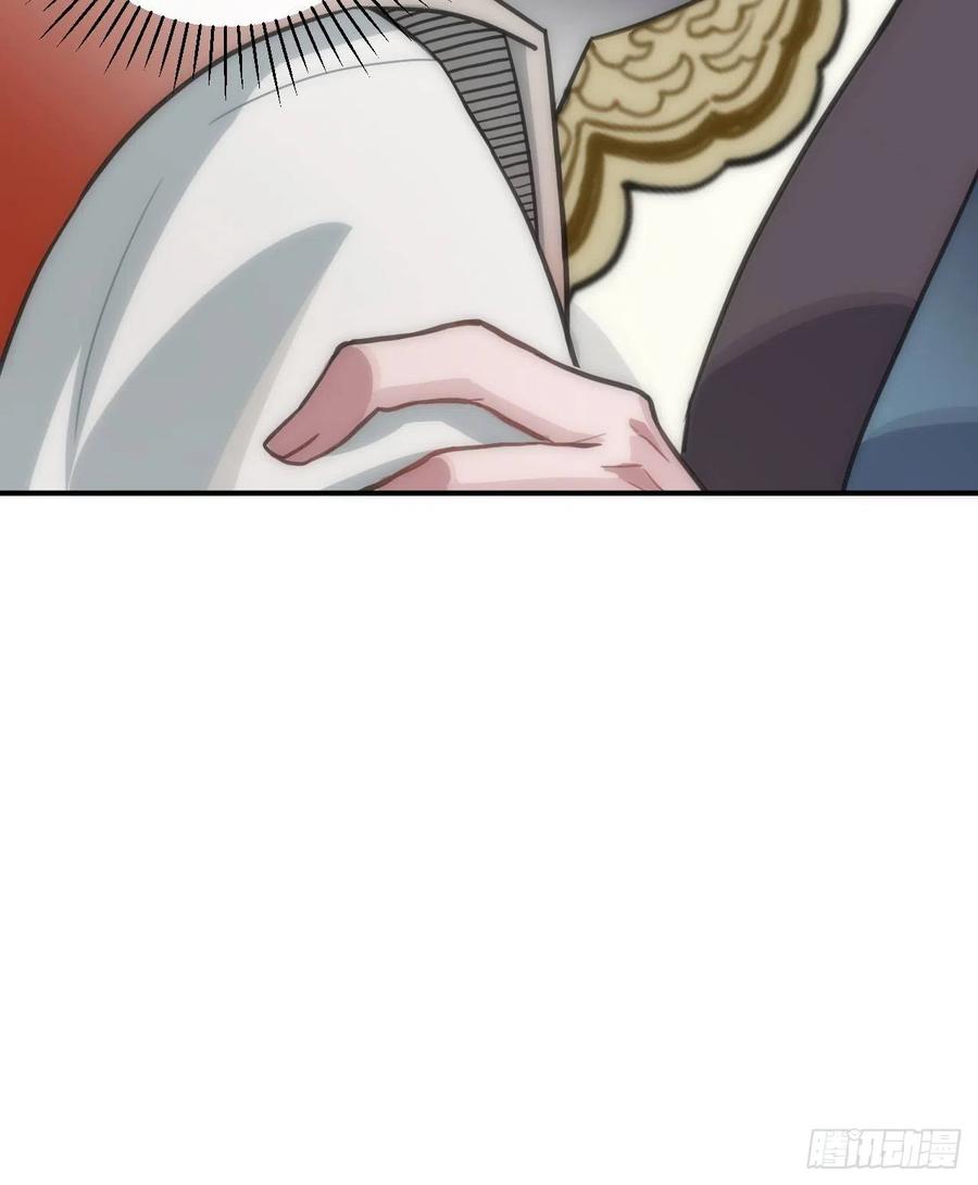 62.约定6