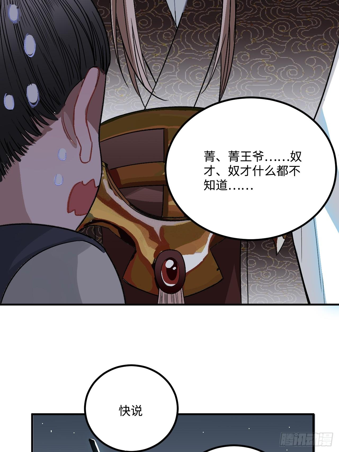 19.手动档11