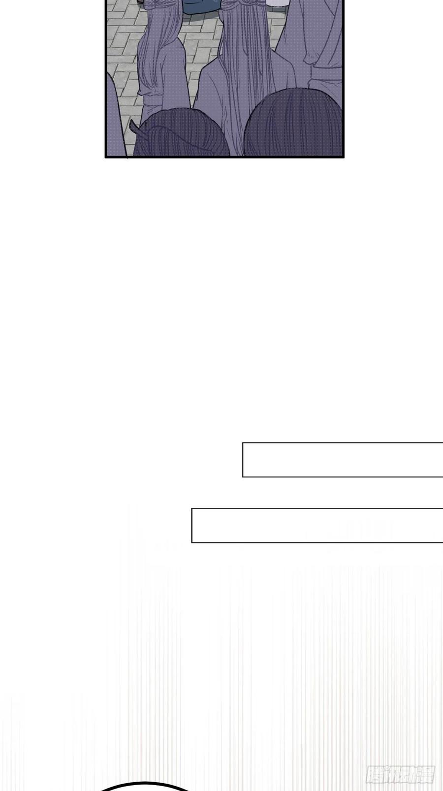 39.他不用休掉吗？49