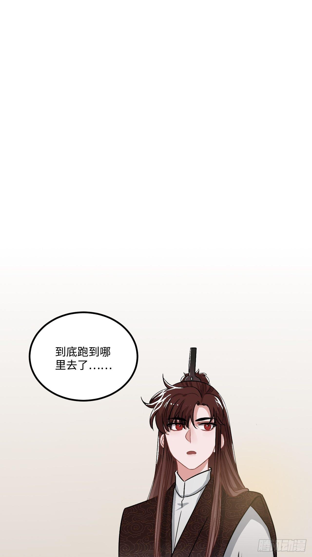18.这种感情是……19