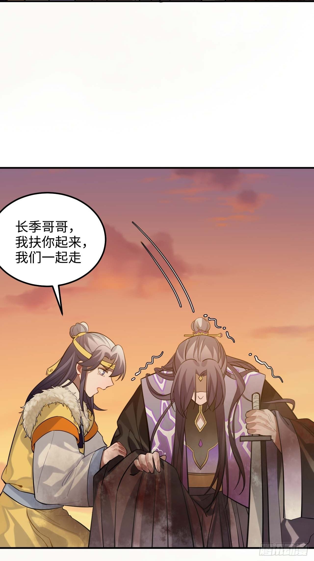 109.中箭49