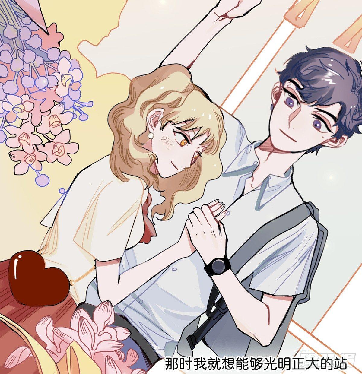 01.唐突穿越！10