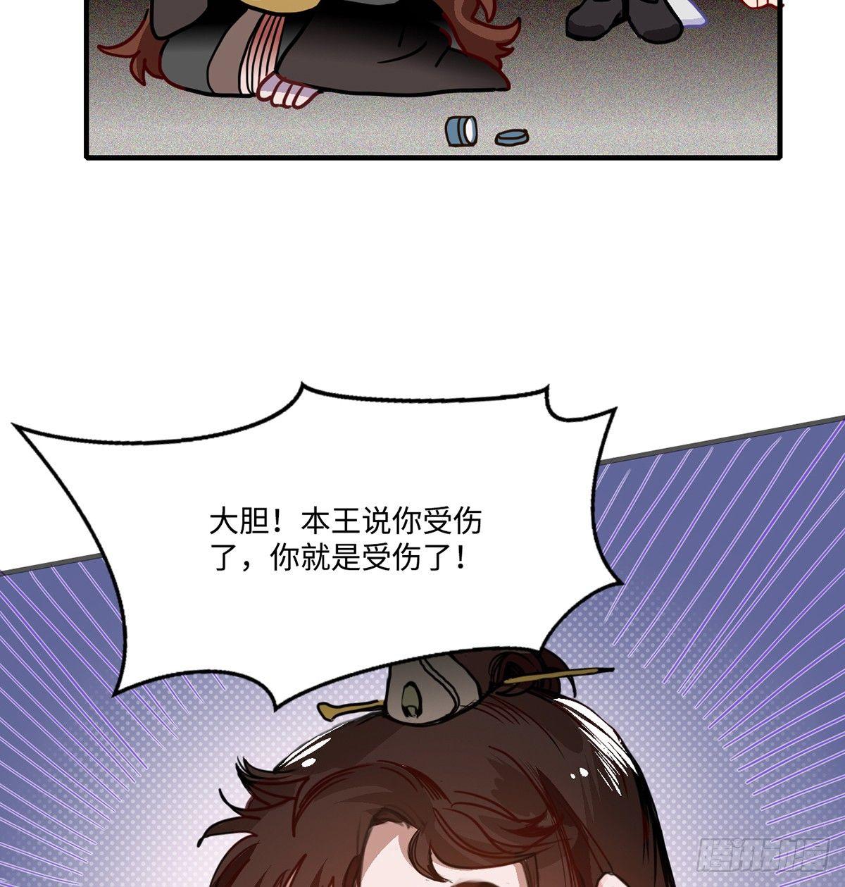 01.唐突穿越！125