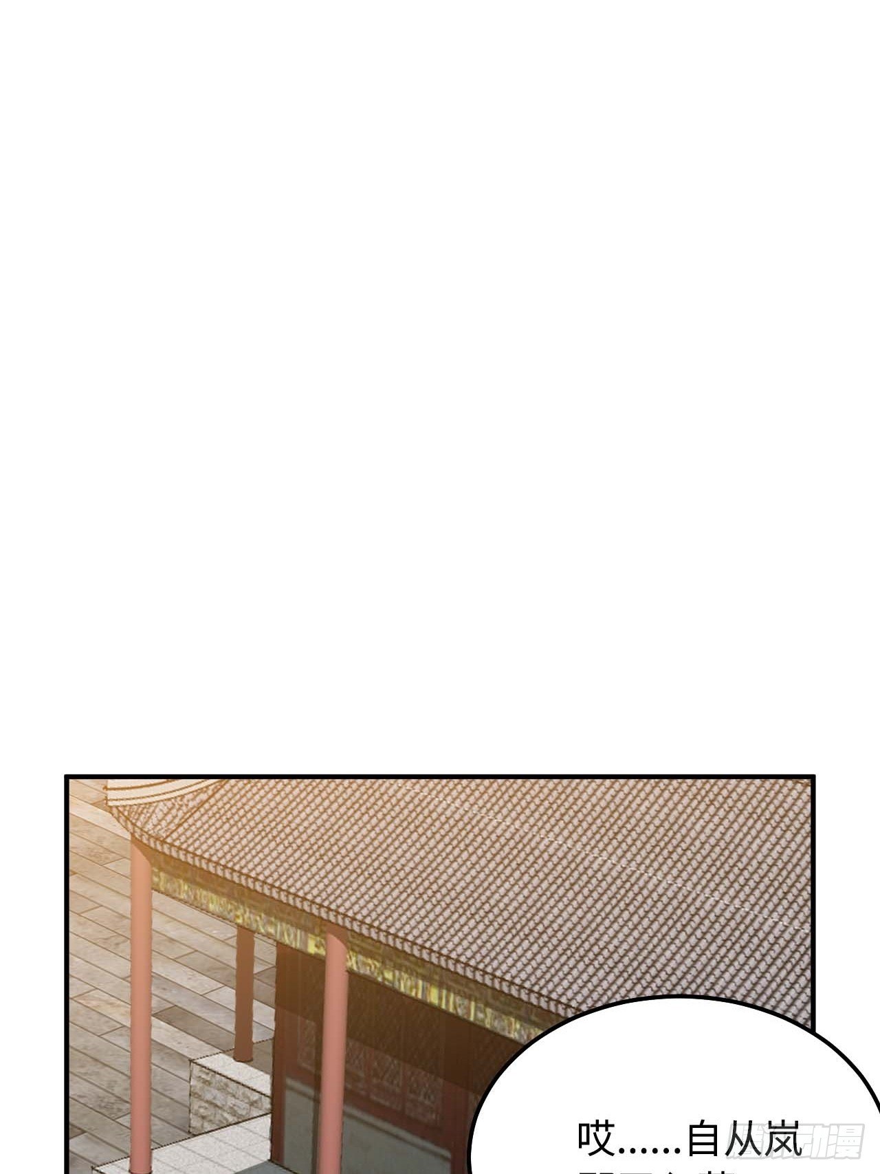 113.好办法15