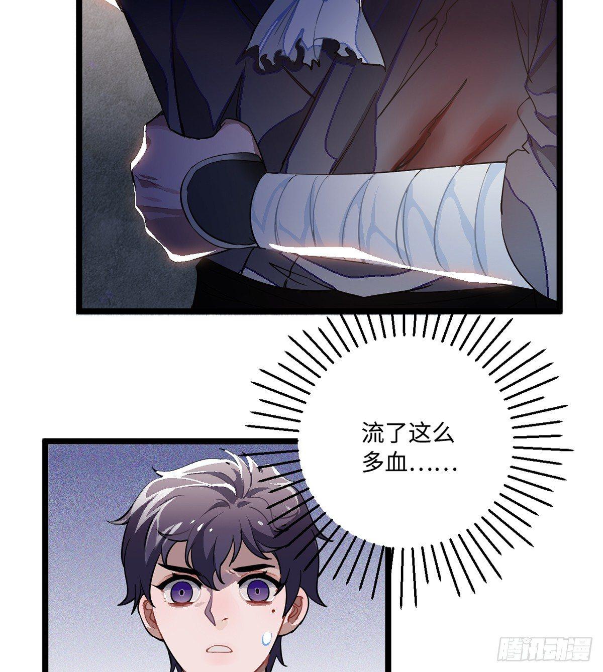 09.你为什么要这样做？6