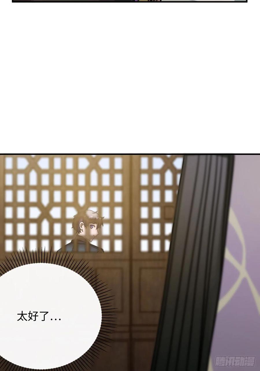 60.和解25